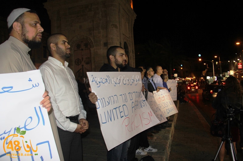 td ni yaffaj3  (25).JPG